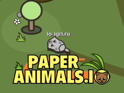 PaperAnimals.io | Захват территории Бумажные Животные ио